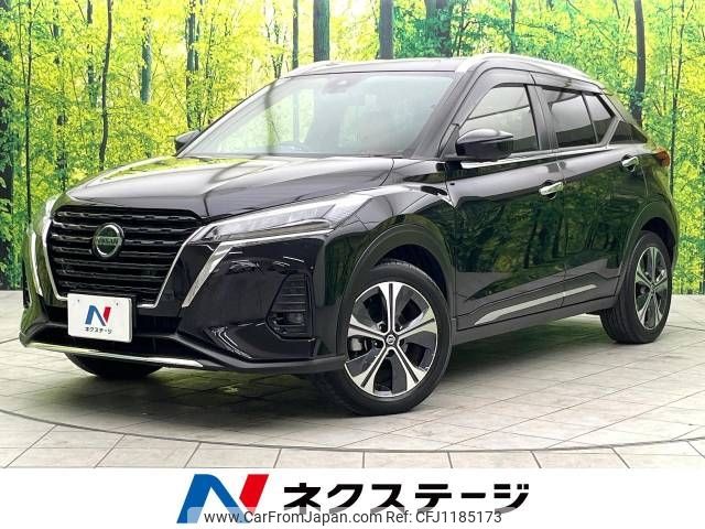 nissan kix 2021 -NISSAN--KIX 6AA-P15--P15-036207---NISSAN--KIX 6AA-P15--P15-036207- image 1