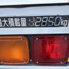isuzu forward 2020 CFJ1603595 image 25