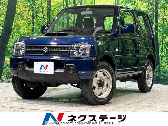 suzuki jimny 2017 -SUZUKI--Jimny ABA-JB23W--JB23W-761471---SUZUKI--Jimny ABA-JB23W--JB23W-761471- image 1