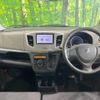 suzuki wagon-r 2014 -SUZUKI--Wagon R DBA-MH34S--MH34S-324864---SUZUKI--Wagon R DBA-MH34S--MH34S-324864- image 2