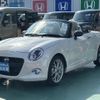 daihatsu copen 2022 GOO_JP_700060017330250219011 image 2