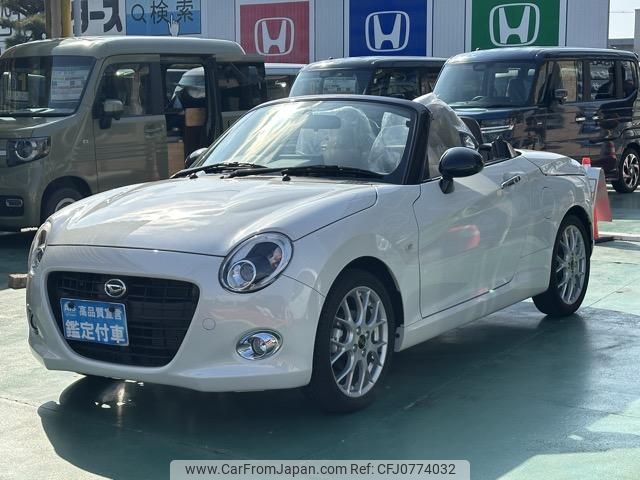 daihatsu copen 2022 GOO_JP_700060017330250219011 image 2