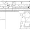 mitsubishi minicab-van 2010 -MITSUBISHI--Minicab Van GBD-U61V--U61V-1408050---MITSUBISHI--Minicab Van GBD-U61V--U61V-1408050- image 3