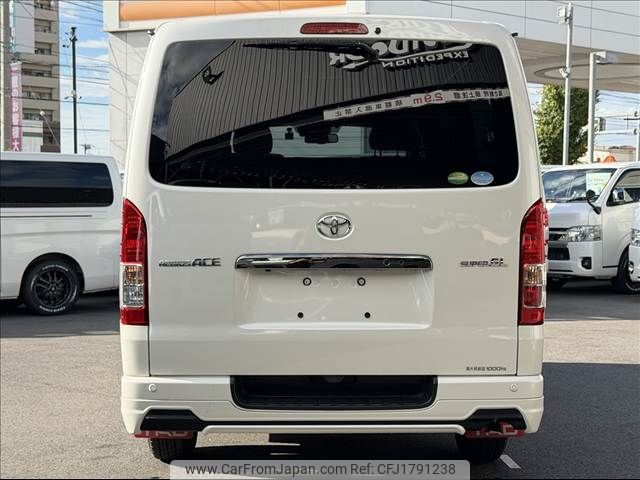 toyota regiusace-van 2020 CFJ1791238 image 2