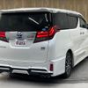 toyota alphard 2017 -TOYOTA--Alphard AYH30W--AYH30-0050762---TOYOTA--Alphard AYH30W--AYH30-0050762- image 19