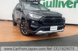 toyota rav4 2019 CFJ1829075