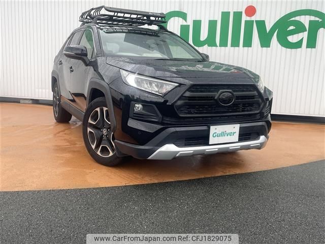 toyota rav4 2019 CFJ1829075 image 1