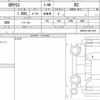 toyota yaris 2022 CFJ1853132 image 6
