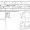 toyota aqua 2012 -TOYOTA--AQUA DAA-NHP10--NHP10-6016292---TOYOTA--AQUA DAA-NHP10--NHP10-6016292- image 3