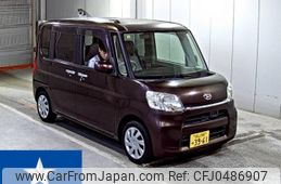 daihatsu tanto 2014 -DAIHATSU 【岡山 580ゆ3961】--Tanto LA600S--LA600S-0154458---DAIHATSU 【岡山 580ゆ3961】--Tanto LA600S--LA600S-0154458-