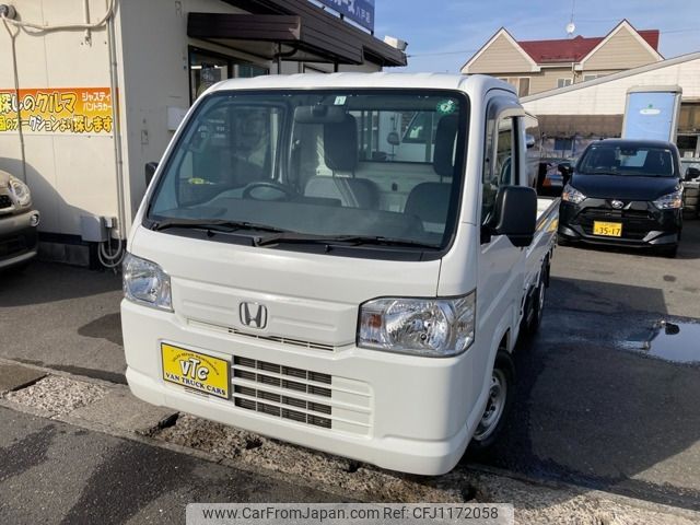 honda acty-truck 2020 -HONDA--Acty Truck EBD-HA9--HA9-1501642---HONDA--Acty Truck EBD-HA9--HA9-1501642- image 1