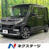 daihatsu tanto 2016 -DAIHATSU--Tanto DBA-LA600S--LA600S-0403379---DAIHATSU--Tanto DBA-LA600S--LA600S-0403379- image 1