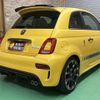 fiat fiat-others 2019 -FIAT 【名変中 】--Fiat 31214T--0JB74160---FIAT 【名変中 】--Fiat 31214T--0JB74160- image 26