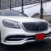 mercedes-benz s-class 2015 -MERCEDES-BENZ--Benz S Class DBA-222182--WDD2221821A152942---MERCEDES-BENZ--Benz S Class DBA-222182--WDD2221821A152942- image 1