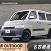 toyota townace-van 2024 CFJ1694665 image 1