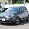 fiat 500x 2023 CFJ1540357 image 13