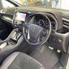 toyota alphard 2020 CFJ1104440 image 8