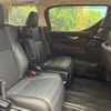 toyota alphard 2018 -TOYOTA--Alphard DAA-AYH30W--AYH30-0075339---TOYOTA--Alphard DAA-AYH30W--AYH30-0075339- image 10