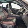 lexus ls 2013 CFJ0954046 image 5