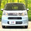 daihatsu move 2020 -DAIHATSU--Move DBA-LA150S--LA150S-2050029---DAIHATSU--Move DBA-LA150S--LA150S-2050029- image 15