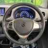 suzuki wagon-r 2014 -SUZUKI--Wagon R DAA-MH44S--MH44S-116156---SUZUKI--Wagon R DAA-MH44S--MH44S-116156- image 12