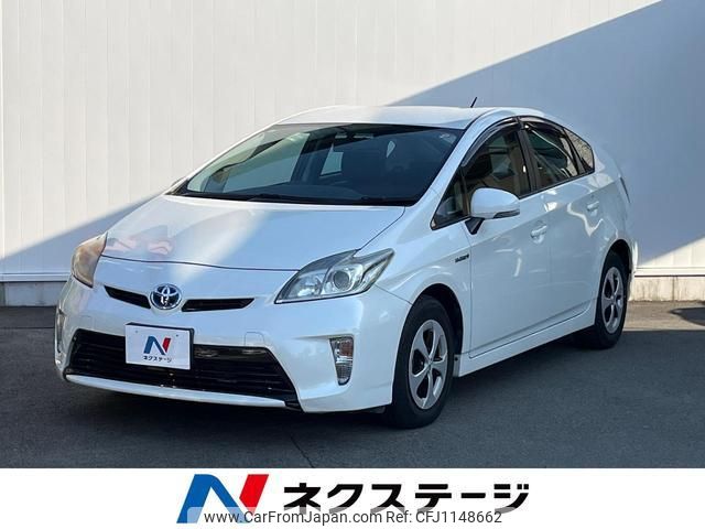 toyota prius 2012 quick_quick_ZVW30_ZVW30-1575328 image 1