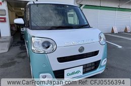 daihatsu move-canbus 2022 -DAIHATSU--Move Canbus 5BA-LA850S--LA850S-0013013---DAIHATSU--Move Canbus 5BA-LA850S--LA850S-0013013-