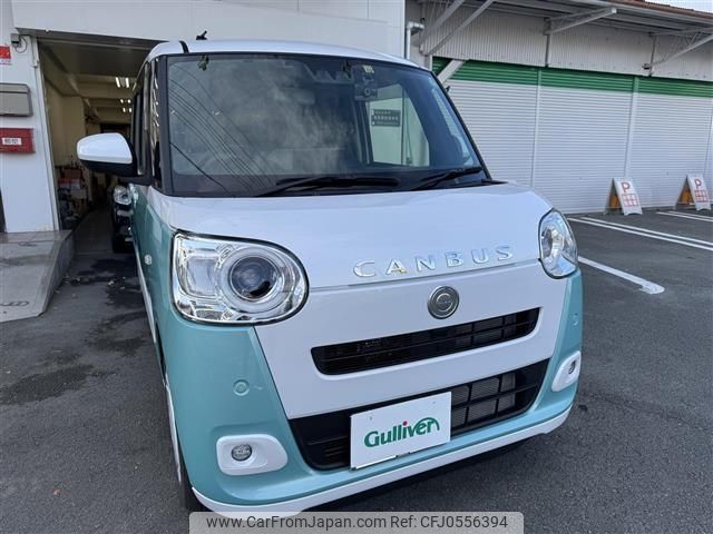 daihatsu move-canbus 2022 -DAIHATSU--Move Canbus 5BA-LA850S--LA850S-0013013---DAIHATSU--Move Canbus 5BA-LA850S--LA850S-0013013- image 1