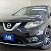nissan x-trail 2015 REALMOTOR_N9024030093F-90 image 1