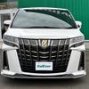toyota alphard 2020 -TOYOTA--Alphard 6AA-AYH30W--AYH30-0110607---TOYOTA--Alphard 6AA-AYH30W--AYH30-0110607- image 24