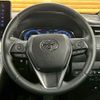 toyota harrier 2024 CFJ1563974 image 13