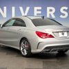 mercedes-benz amg 2015 -MERCEDES-BENZ--AMG CBA-117352--WDD1173522N226639---MERCEDES-BENZ--AMG CBA-117352--WDD1173522N226639- image 15