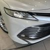 toyota camry 2018 -TOYOTA--Camry DAA-AXVH70--AXVH70-1027027---TOYOTA--Camry DAA-AXVH70--AXVH70-1027027- image 12