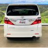 toyota alphard 2013 -TOYOTA--Alphard DBA-ANH20W--ANH20-8269812---TOYOTA--Alphard DBA-ANH20W--ANH20-8269812- image 5