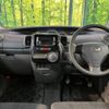 daihatsu tanto 2010 -DAIHATSU--Tanto DBA-L375S--L375S-0342987---DAIHATSU--Tanto DBA-L375S--L375S-0342987- image 2