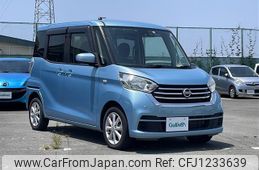 nissan dayz-roox 2020 -NISSAN--DAYZ Roox DBA-B21A--B21A-0627418---NISSAN--DAYZ Roox DBA-B21A--B21A-0627418-