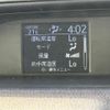 toyota voxy 2014 -TOYOTA--Voxy DBA-ZRR85W--ZRR85-0013503---TOYOTA--Voxy DBA-ZRR85W--ZRR85-0013503- image 19