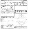 toyota crown 2012 -TOYOTA--Crown GRS200-0073522---TOYOTA--Crown GRS200-0073522- image 3