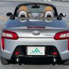 daihatsu copen 2014 -DAIHATSU 【名変中 】--Copen LA400K--0000814---DAIHATSU 【名変中 】--Copen LA400K--0000814- image 14