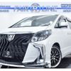 toyota alphard 2009 quick_quick_DBA-ANH20W_ANH20-8080161 image 1