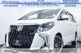 toyota alphard 2009 quick_quick_DBA-ANH20W_ANH20-8080161