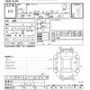 honda n-box 2012 CFJ1413749 image 3