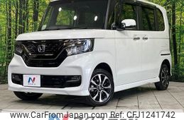 honda n-box 2020 -HONDA--N BOX 6BA-JF4--JF4-1117045---HONDA--N BOX 6BA-JF4--JF4-1117045-
