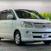 toyota noah 2005 -TOYOTA--Noah DBA-AZR60G--AZR60-0450521---TOYOTA--Noah DBA-AZR60G--AZR60-0450521- image 17