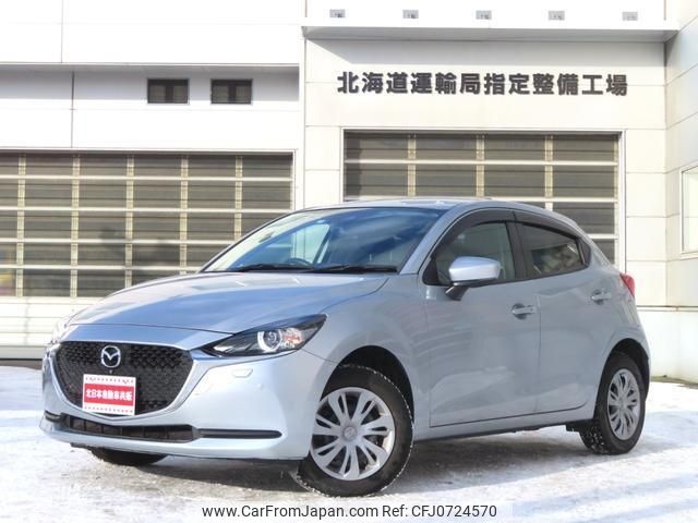 mazda demio 2019 -MAZDA--MAZDA2 DJLAS--200494---MAZDA--MAZDA2 DJLAS--200494- image 1