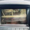 toyota harrier 2010 -TOYOTA--Harrier DAA-MHU38W--MHU38-2075085---TOYOTA--Harrier DAA-MHU38W--MHU38-2075085- image 6