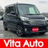 nissan dayz-roox 2015 quick_quick_B21A_B21A-0076885 image 1