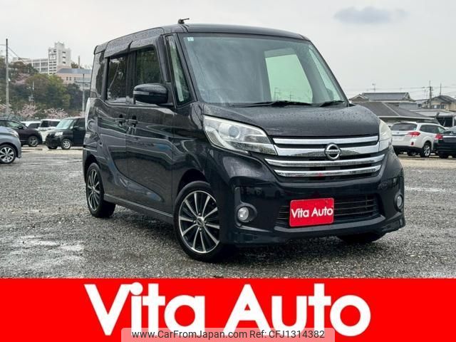 nissan dayz-roox 2015 quick_quick_B21A_B21A-0076885 image 1