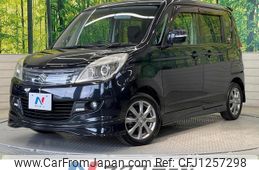 suzuki solio 2012 quick_quick_MA15S_MA15S-136018