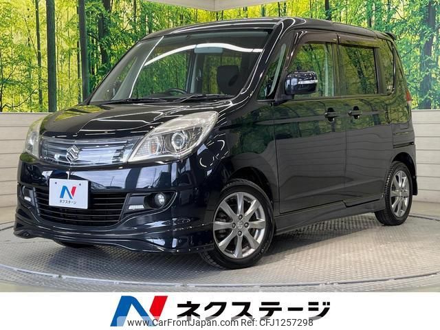 suzuki solio 2012 quick_quick_MA15S_MA15S-136018 image 1